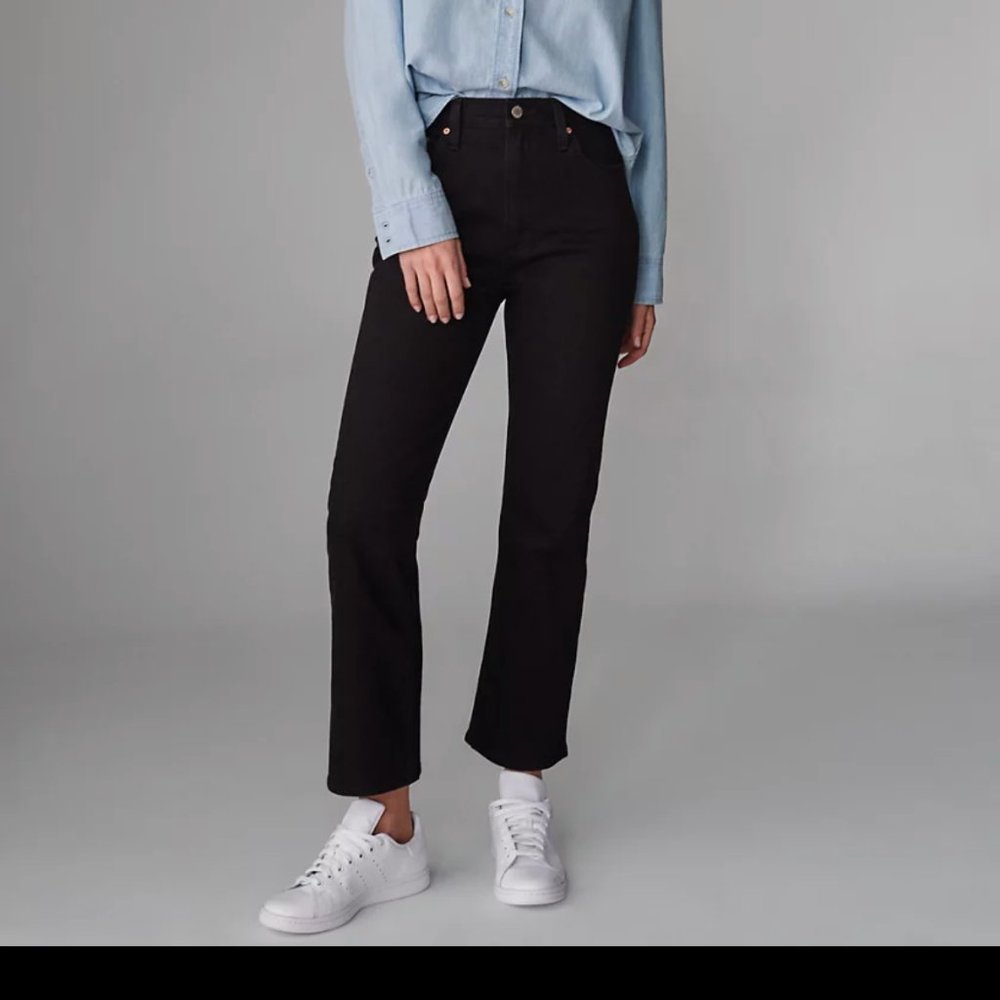 Denim Forum Boot Cut Jeans- Aritzia